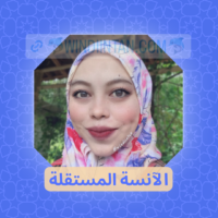 open-website-windiintan open-website-windiintan